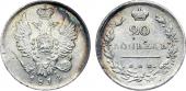   года на аукционе . Цена 5500 RUB