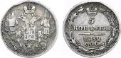   года на аукционе . Цена 4000 RUB
