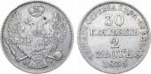   года на аукционе . Цена 2200 RUB