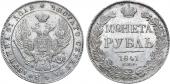   года на аукционе . Цена 30000 RUB