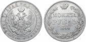   year на аукционе . Цена 14000 RUB