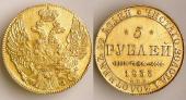   year на аукционе . 