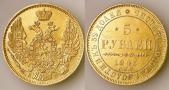   года на аукционе . 