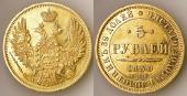   year на аукционе . 