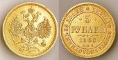   year на аукционе . 