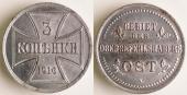   года на аукционе . 