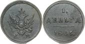   года на аукционе . 