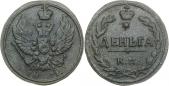   года на аукционе . 