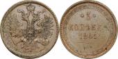   года на аукционе . 