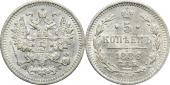  year на аукционе . Цена 2700 RUB