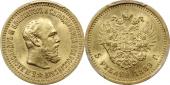   year на аукционе . 