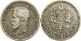   year на аукционе . Цена 6500 RUB