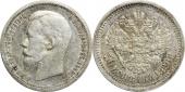   year на аукционе . Цена 13000 RUB