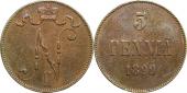   year на аукционе . Цена 500 RUB