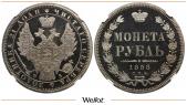   year на аукционе . 