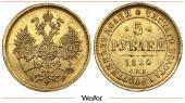   year на аукционе . 