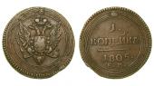   года на аукционе . 
