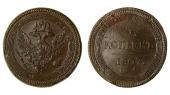  года на аукционе . 