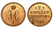   года на аукционе . 