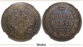   year на аукционе . 
