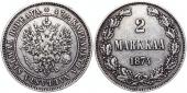   года на аукционе . 