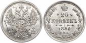   года на аукционе . Цена 7500 RUB
