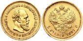   года на аукционе . Цена 175000 RUB