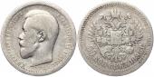   года на аукционе . Цена 1500 RUB
