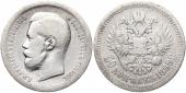   года на аукционе . Цена 1400 RUB