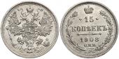   года на аукционе . Цена 2500 RUB
