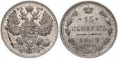   года на аукционе . Цена 1100 RUB