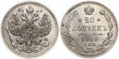   года на аукционе . Цена 1450 RUB