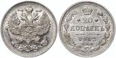   года на аукционе . Цена 600 RUB