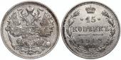   года на аукционе . Цена 700 RUB
