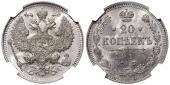   года на аукционе . Цена 2000 RUB