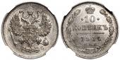   года на аукционе . Цена 1750 RUB