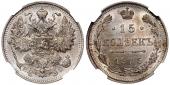   года на аукционе . Цена 2200 RUB