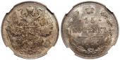   года на аукционе . Цена 1500 RUB