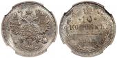   года на аукционе . Цена 1800 RUB