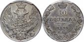   года на аукционе . 