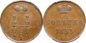   года на аукционе . 