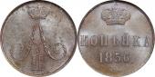   года на аукционе . 