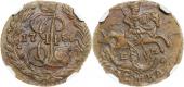   года на аукционе . Цена 150000 RUB