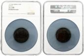   года на аукционе . 