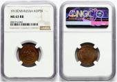   года на аукционе . Цена 50 EUR