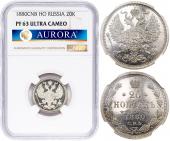   year на аукционе . 