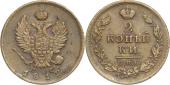   года на аукционе . 