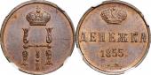   года на аукционе . 