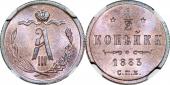   year на аукционе . Цена 30000 RUB
