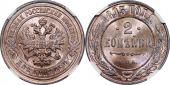   year на аукционе . 